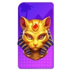 Nile
Fortune